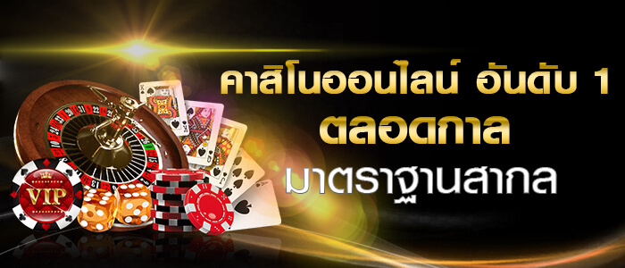m4king สมัครสมาชิก